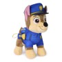 PAW Patrol 6075046 peluche