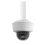 CANON NETWORK CAMERA VB-H47B (5715C002)
