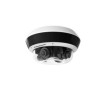 TELECAMERA IP PANORAMICA 360° 20MP (GD-CI-AT20527Q)