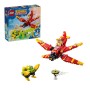 TORNADO-1 DI TAILS (77119)