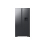 Samsung RS4000DC Side by Side with Large Capacity RS57DG400EM9EF (RS57DG410EB4EF)