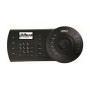Dahua Technology NKB1000-E sorveglianza e rilevamento