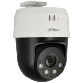 CAMERA IP PT DETERRENZA 5MP 4MM-1.6 ICR IP66 IR30 LAN 12 VDC/POE (SD2A500NB-GNY-A-PV)