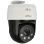 CAMERA IP PT DETERRENZA 5MP 4MM-1.6 ICR IP66 IR30 LAN 12 VDC/POE (SD2A500NB-GNY-A-PV)