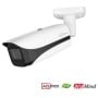 CAMERA IP AI 2MP BULLET 7-35MM WDR MOTOR. IR120M IP67 DC12V/EPOE (IPC-HFW5241E-Z5E-S3)
