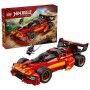 SUPER-BOLIDE NINJA X-1 15° ANNIV (71867)
