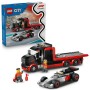 CITY 60493