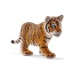 CUCCIOLO DI TIGRE (5) (14730)