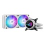 ROG STRIX LC III 240 ARGB WHT (90RC00S2-M0UAY0)