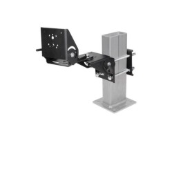 DUAL CLAM SHELL WITH 3"ARM (7160-0420)