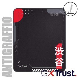 GXT715 CHAIR MAT JAPAN PRINT (26050)