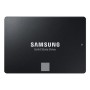 SSD 8TB 870 EVO BASIC 2.5P (MZ-77E8T0B/EU)