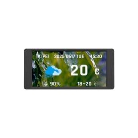 Thermaltake 6.0" LCD Screen Kit Black (AC-079-OO1NAN-A1)