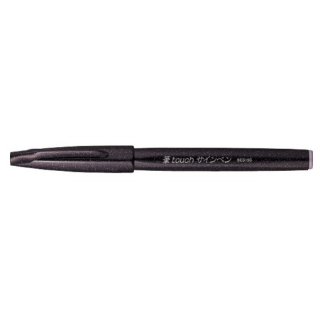 Pentel Brush Sign marcatore Fine Nero 1 pz (SES15C-A)