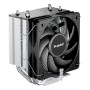 be quiet! PURE ROCK SLIM 3 (BK047)