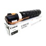 Canon C-EXV53 cartuccia toner 1 pz Originale Nero (0473C002) (0473C002AA) (0473C002) (0473C002AA) (0473C002)