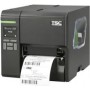 TSC AUTO ID Guillotine cutter module (full cut) (dealer option). (98-0800019-00LF)