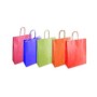 CF25SHOPPER 18X8X25 JOLLY COL ASSOR (76335)