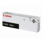 CANON C-EXV 29 TONER MAGENTA (C) (2798B002AB)