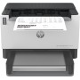HP Tank 2504dw 600 x 600 DPI A4 Wi-Fi (2R7F4A)