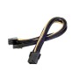 Silverstone SST-PP07-PCIBG cavo di alimentazione interno 0,25 m (SST-PP07-PCIBG)