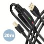 Axagon ADR-220B USB 2.0 A-M - B-M active connecting/repeater cable 20m - Kabel - Digital/Daten cavo USB USB A USB B Nero