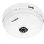 VIVOTEK C-SERIE FE9180-H-V2 Fisheye IP Kamera 5MP, Indoor, 1,16mm, 360°, PoE 5MP, H.265, WDR Pro, SNV, Compact Size (FE9180-H-V