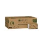CF20X200ASCIUGAMANI A Z 2V SIMPLIFY (423144)
