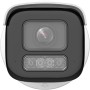 Hikvision Pro Series with AcuSense DS-2CD2643G2-LIZS2U(2.8-12mm) Pallottola (forma) Telecamera di sicurezza IP Esterno 2688 x 15