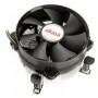 Akasa AK-959CU ventola per PC Processore Refrigeratore 9,2 cm Nero, Argento (AK-959CU)