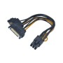Akasa AK-CBPW13-15 cavo di alimentazione interno 0,15 m (AK-CBPW13-15)