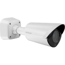 Avigilon 6MP Bullet camera (6.0C-H6A-BO2-IR-B)