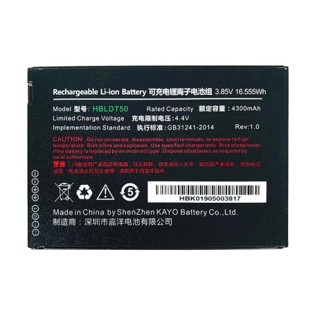 UROVO 3.01.75.00327 accessorio per palmari Batteria