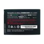 UROVO 3.01.75.00327 accessorio per palmari Batteria