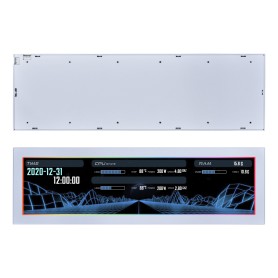 Lian Li SM088W Universale Display (G89.SM088W.00)
