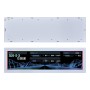 Lian Li SM088W Universale Display (G89.SM088W.00)