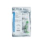Smartkeeper UL04PKGN clip sicura Bloccaporte + chiave Mini-USB Type-B Verde Plastica 1 pz