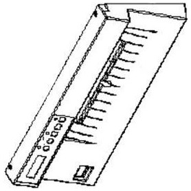SATO - Frontabdeckung (R01114000)