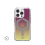 Urban Armor Gear Limited Edition Plyo custodia per cellulare 16 cm (6.3") Cover Rosso bordeaux, Giallo (114480114780)