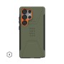 Urban Armor Gear Civilian custodia per cellulare 17,3 cm (6.8") Cover Oliva, Arancione (214473117297)