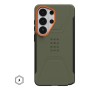 Urban Armor Gear Civilian custodia per cellulare 17,5 cm (6.9") Cover Arancione, Oliva (214535117297)
