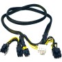 HP Graphics Cable Kit (B5CJ4AA)