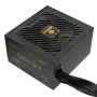 Enermax CYBERG II ERV650G (null Watt) (ERV650G-AHG-NAC)