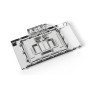 Alphacool 13479 parte e accessorio del sistema di raffreddamento del computer Piastra posteriore