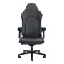 Iskur V2 Fabric (dunkelgrau) (RZ38-04900300-R3G1)