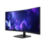 LC-Power Monitor LC-M34QC - 34" - Ultra-WQHD - (3440 x 1440 Pixel) [Energieklasse F] (LC-M34QC)