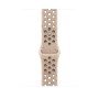 Apple Cinturino Nike Sport Desert Stone (46 mm) - M/L (MYL93ZM/A)