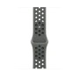 Apple Cinturino Nike Sport Cargo Khaki (46 mm) - S/M (MYLD3ZM/A)