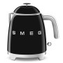 Smeg KLF05BLEU bollitore elettrico 0,8 L 1400 W (KLF05BLEU)