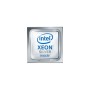 Hewlett Packard Enterprise Xeon Silver 4310 processore 2,1 GHz 18 MB Scatola (P36921-B21)